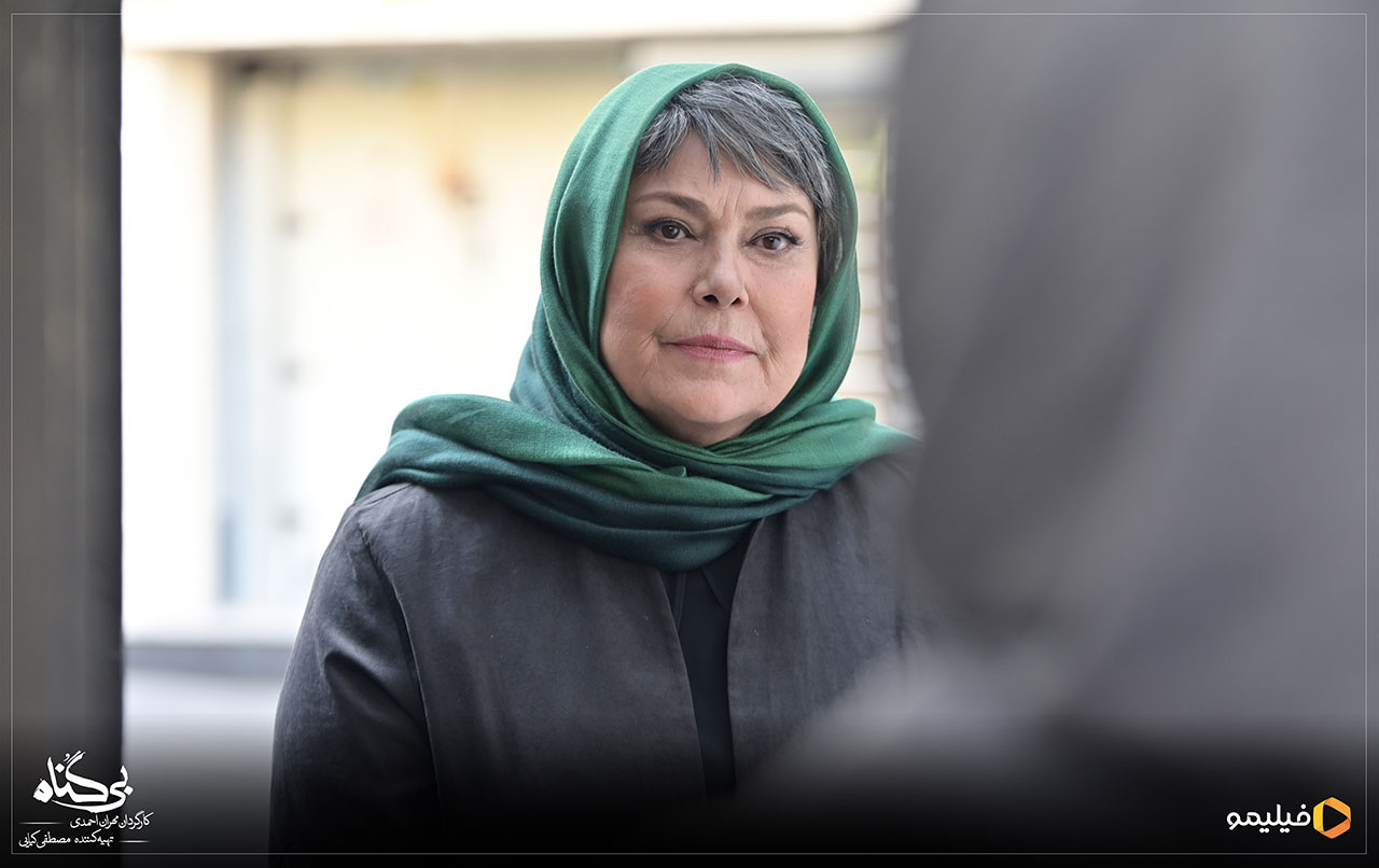 مهرانه مهین ترابی در سریال بی گناه