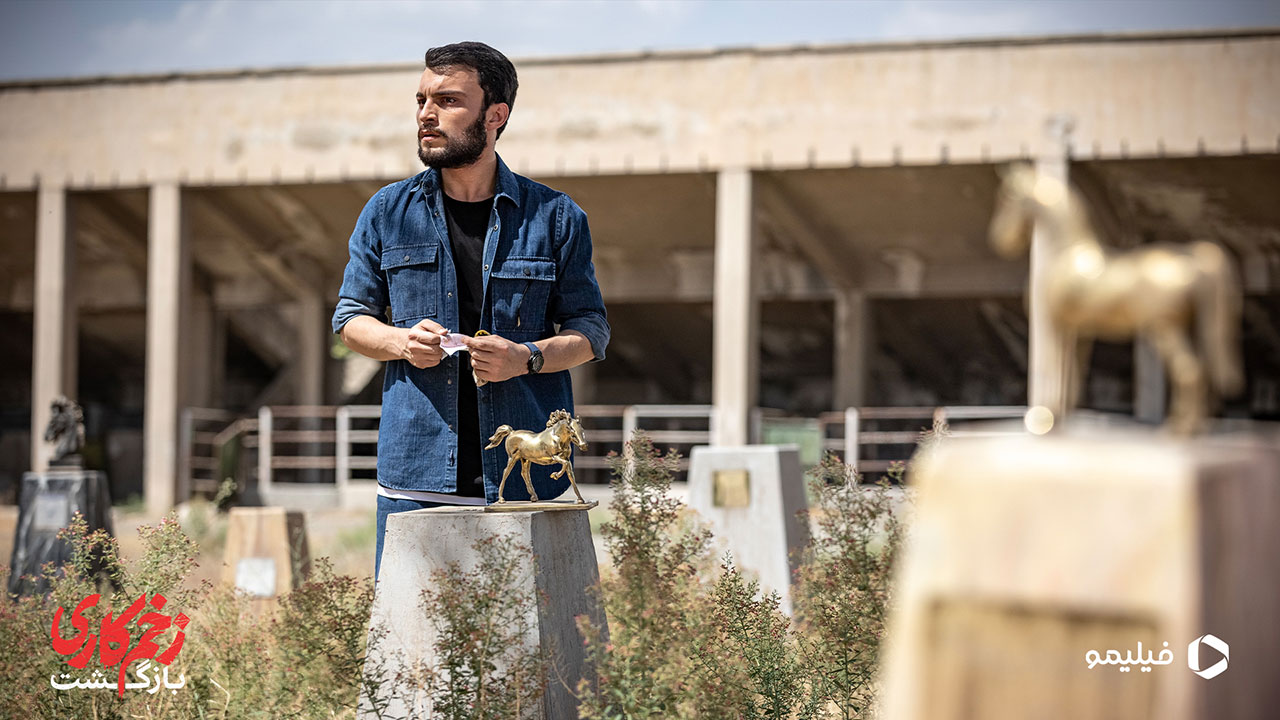 مرتضی امینی تبار در سریال زخم کاری