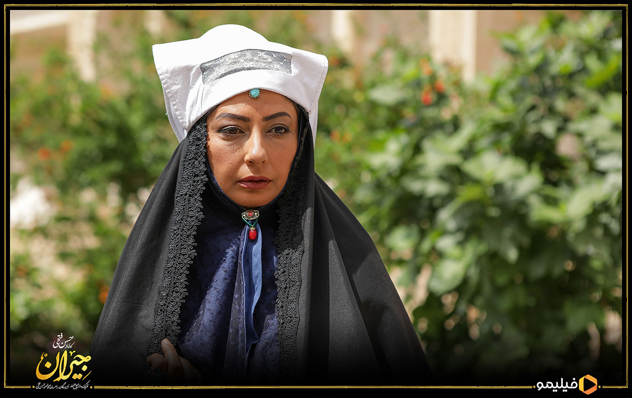 کتانه افشاری نژاد در سریال جیران