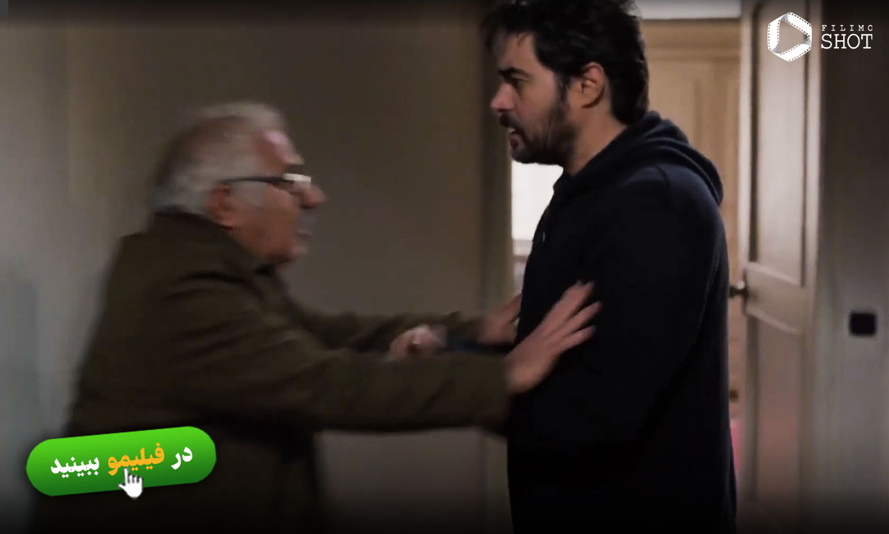 فیلم فروشنده