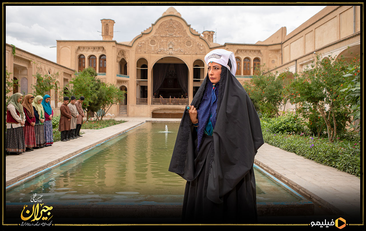 کتانه افشاری نژاد در سریال جیران