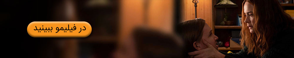 فیلم فرار کن در فیلیمو