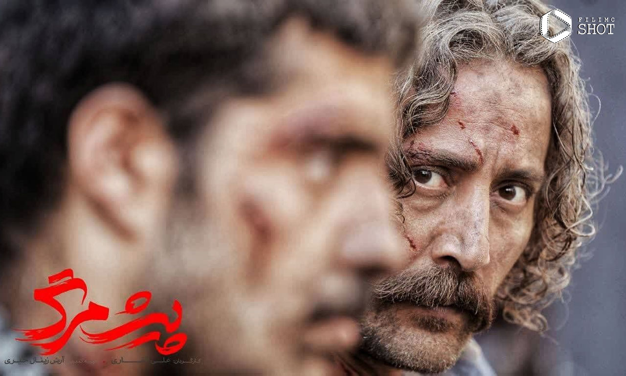 آرش آصفی در فیلم پیشمرگ