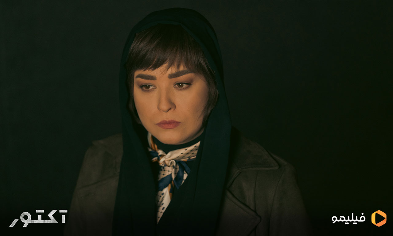 مهراوه شریفی نیا در سریال آکتور