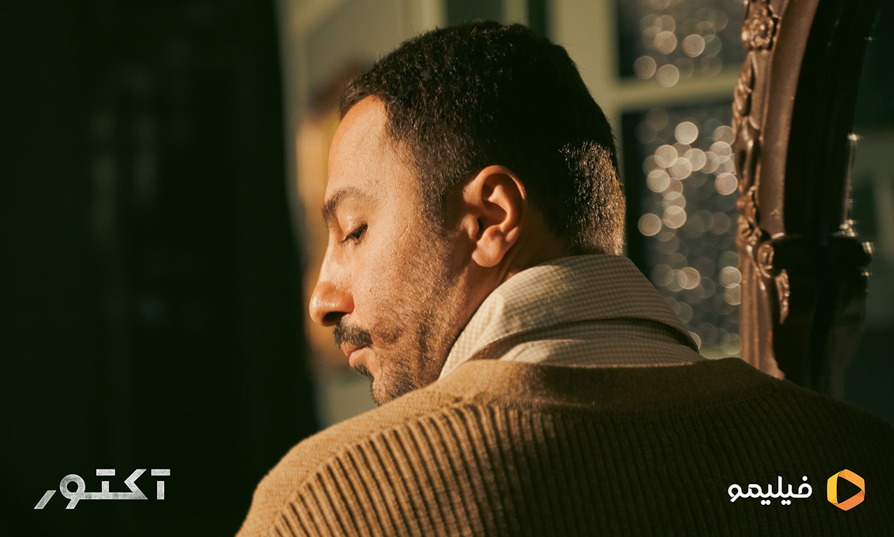 نوید محمدزاده در سریال آکتور