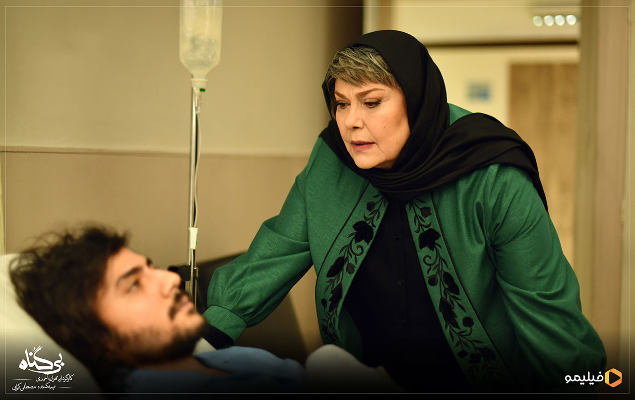 مهرانه مهین ترابی و احسان معجونی در سریال بی‌گناه