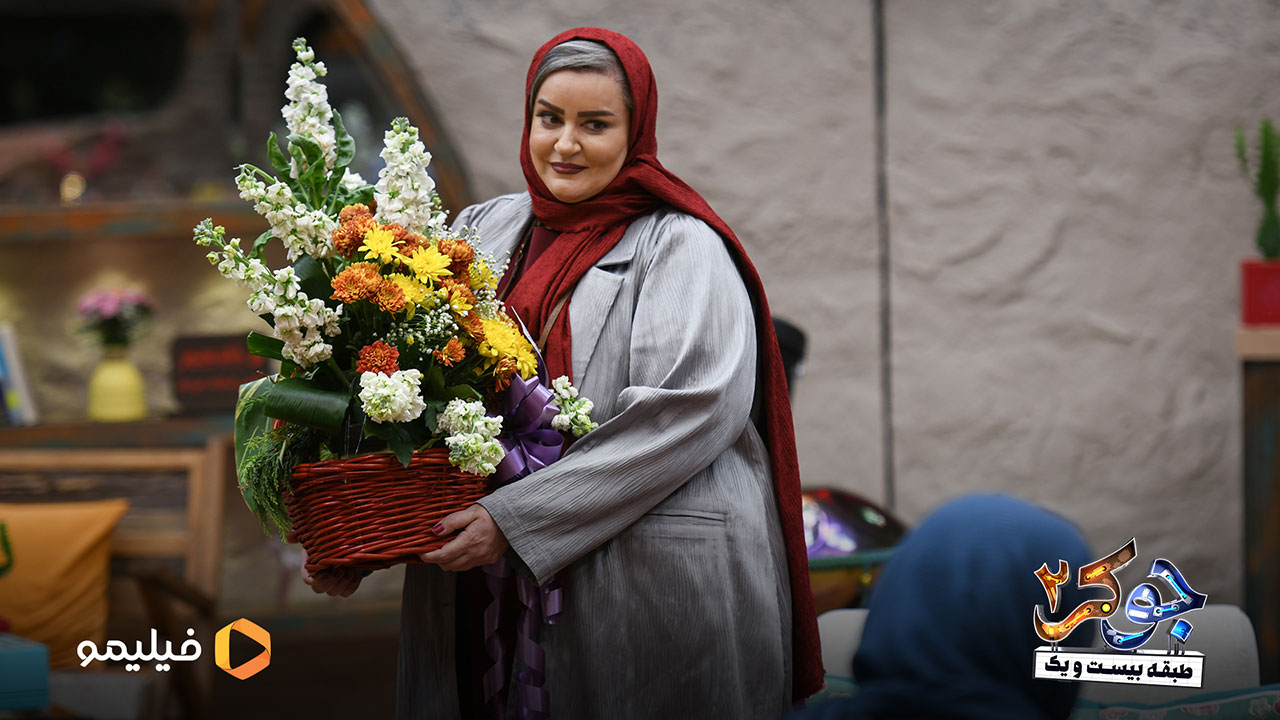 نعیمه نظام دوست در فصل ششم جوکر 2 