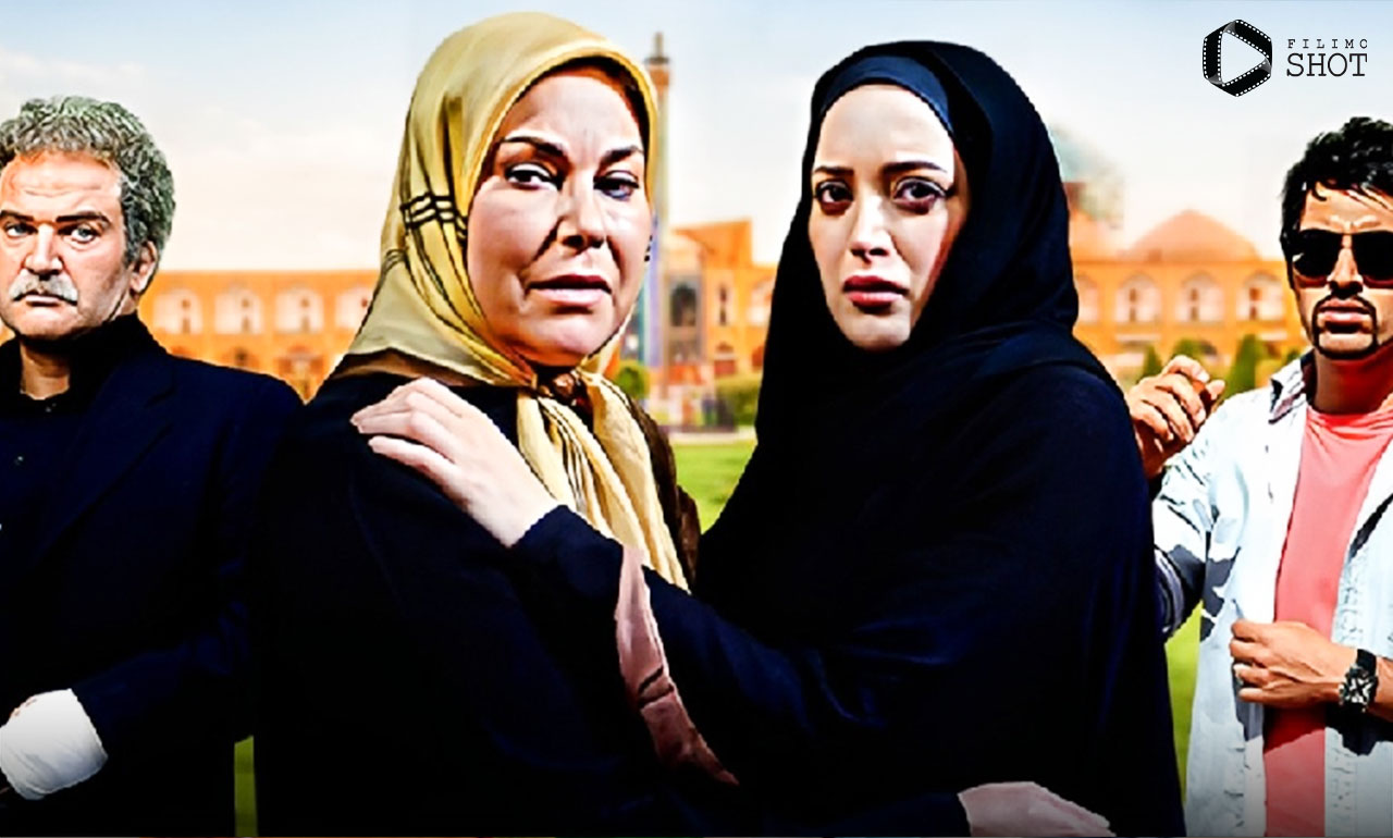 سریال در مسیر زاینده‌رود