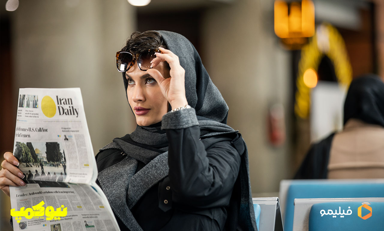 عکس های قسمت هشتم سریال نیوکمپ