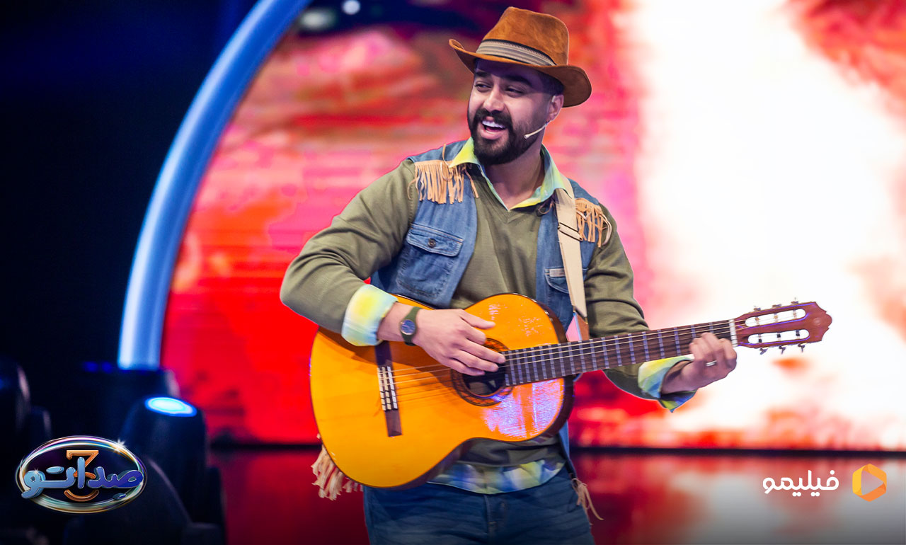 قسمت ششم فصل سوم برنامه صداتو 