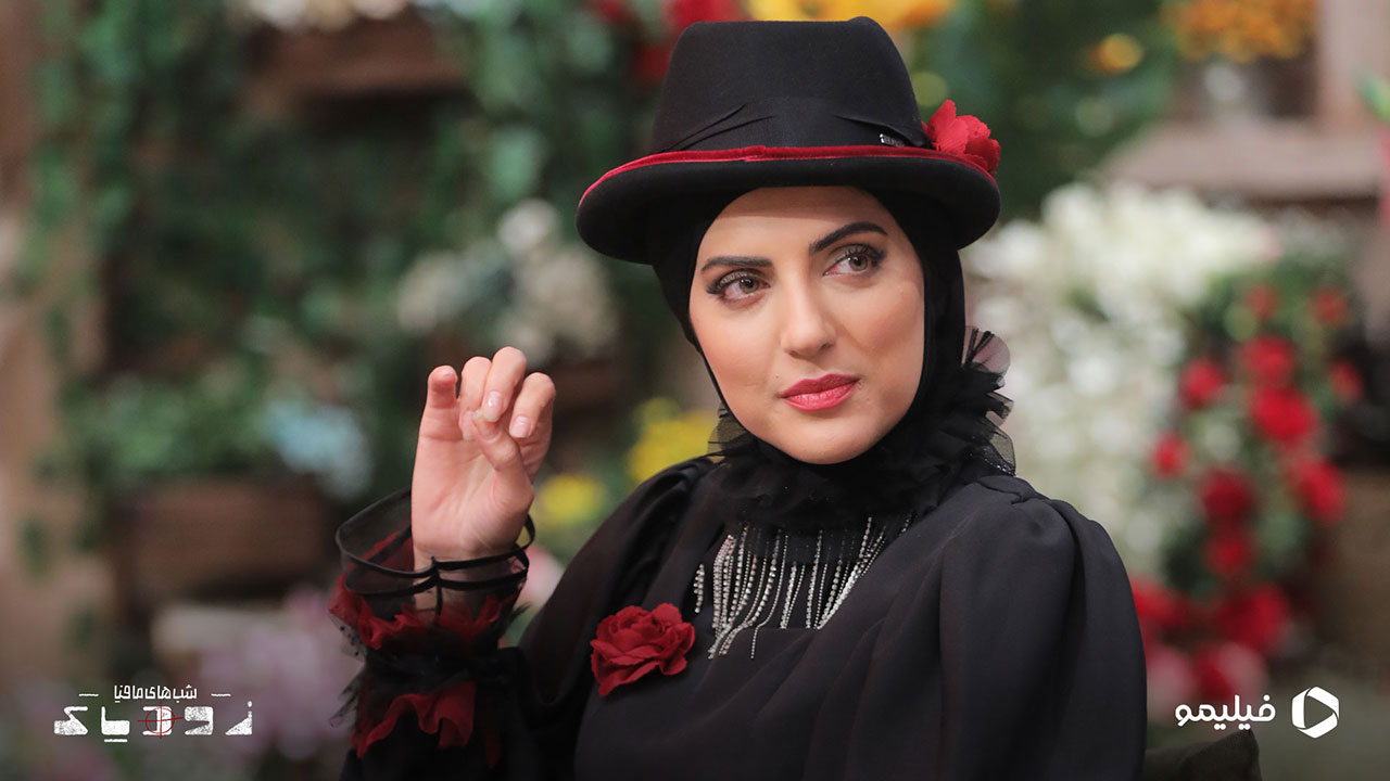 هلیا امامی در برنامه شب های مافیا زودیاک 