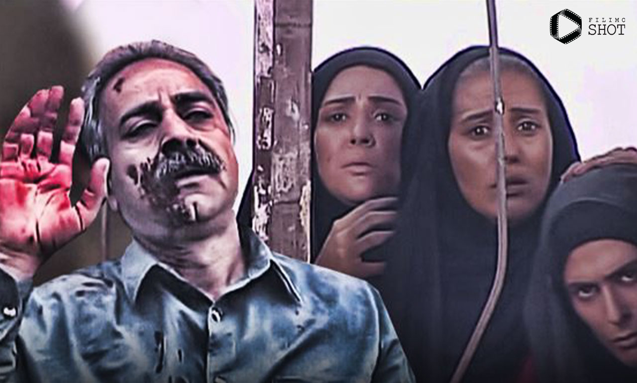  خاک سرخ