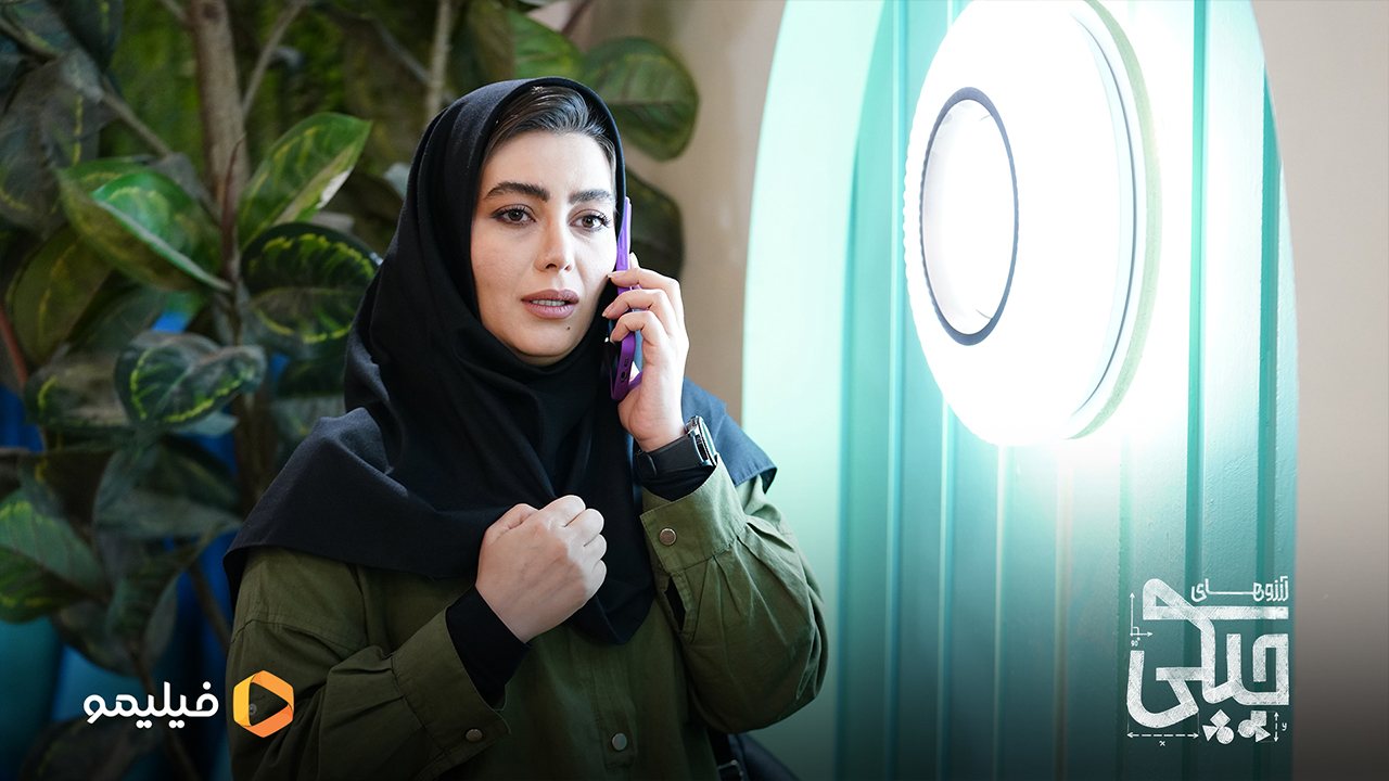 شیدا یوسفی در قسمت ششم سریال لالایی