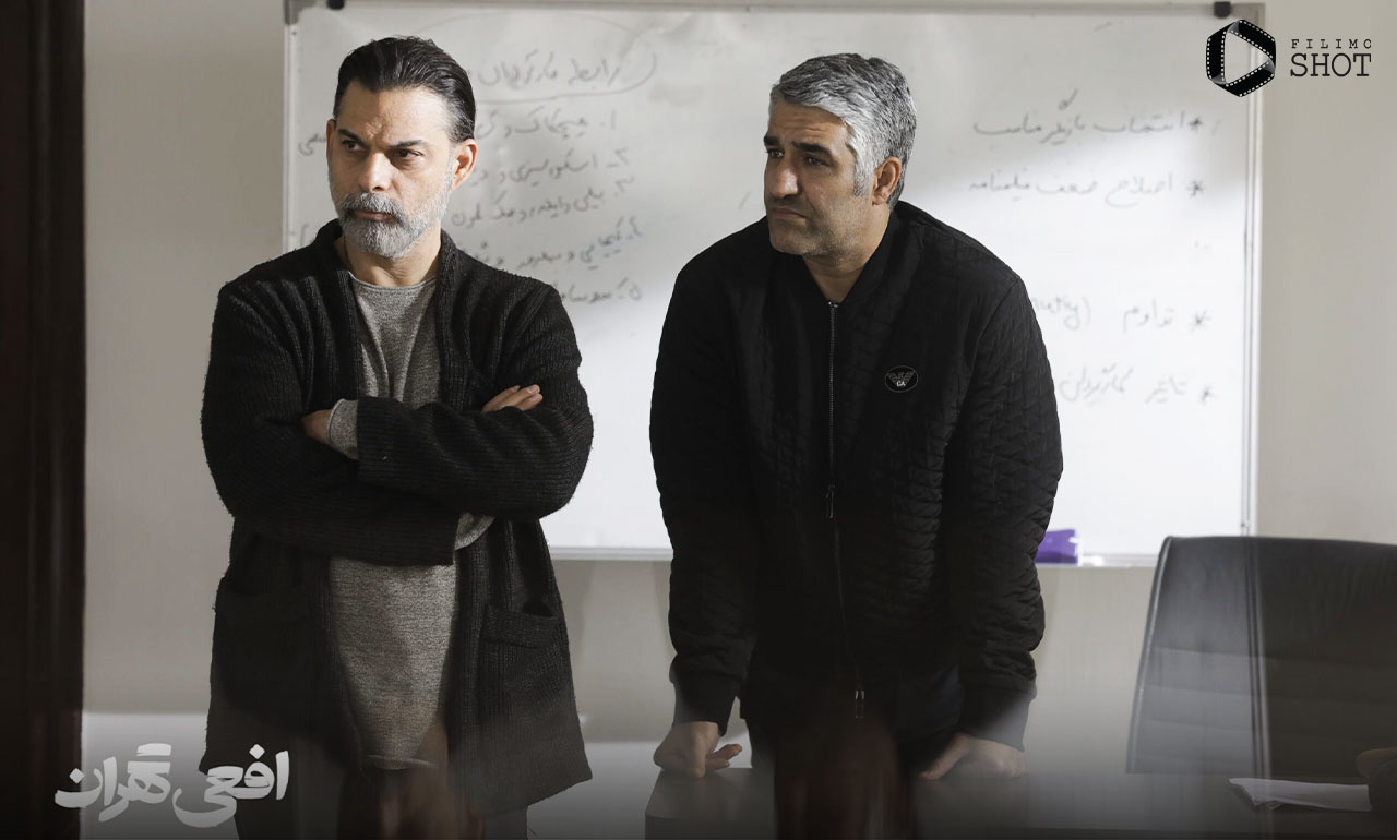 سریال افعی تهران