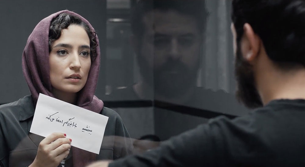 نگاهی به فیلم طلا