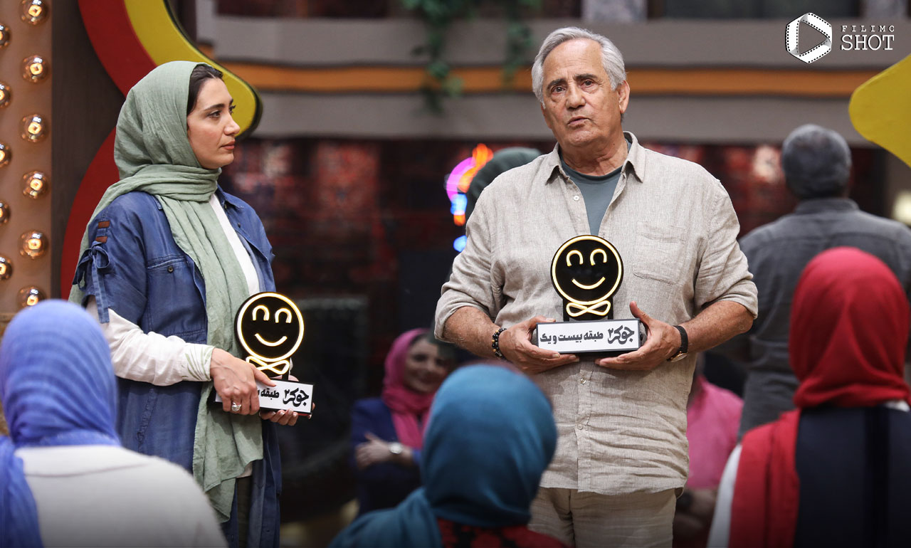 مجید مظفری و نیکی مظفری در قسمت آخر فصل هفتم سریال جوکر 2 
