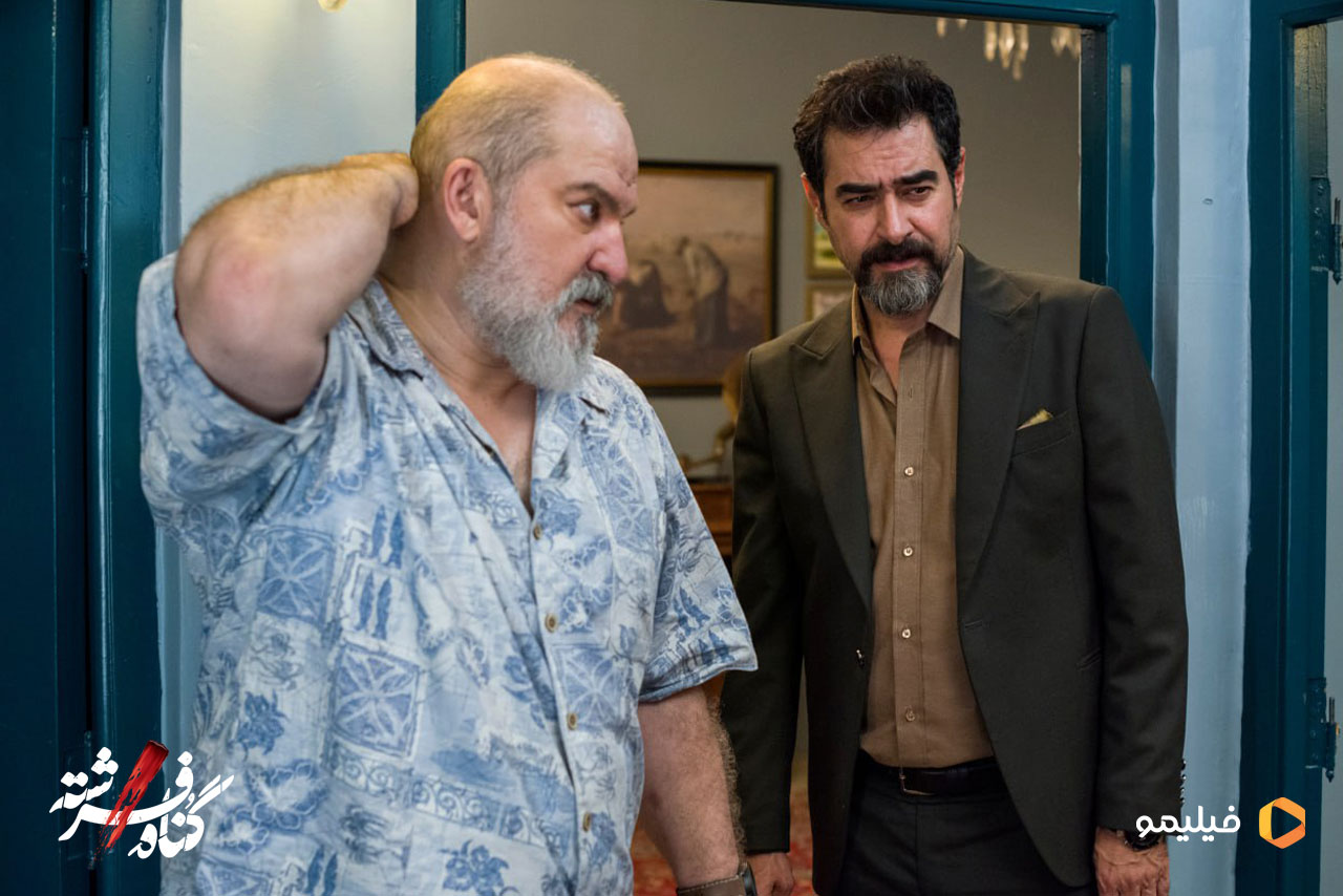 محمد مهدی سلطانی و شهاب حسینی در سریال گناه فرشته