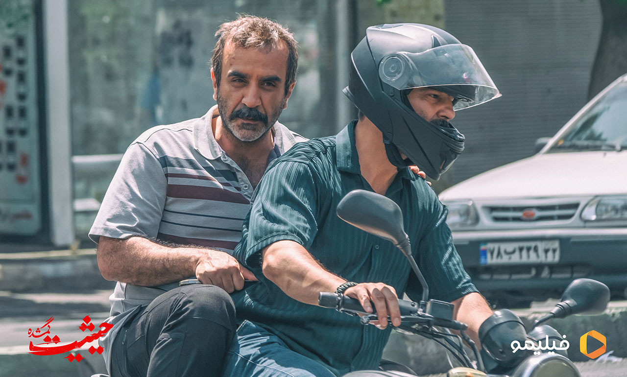 مهدی حسینی نیا در سریال حیثیت