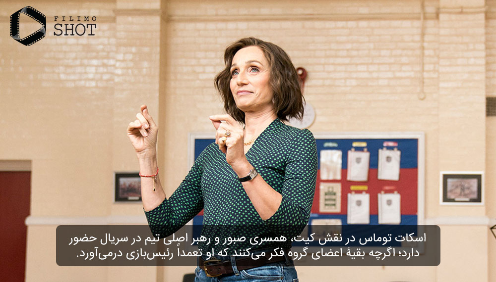 اسکات توماس در فیلم همسران ارتشی