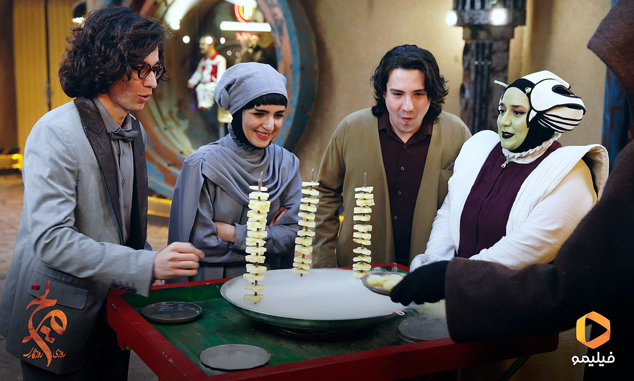 سریال روزی روزگاری مریخ