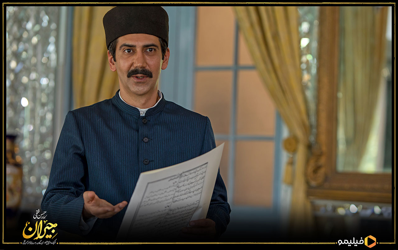 سینا رازانی در سریال جیران