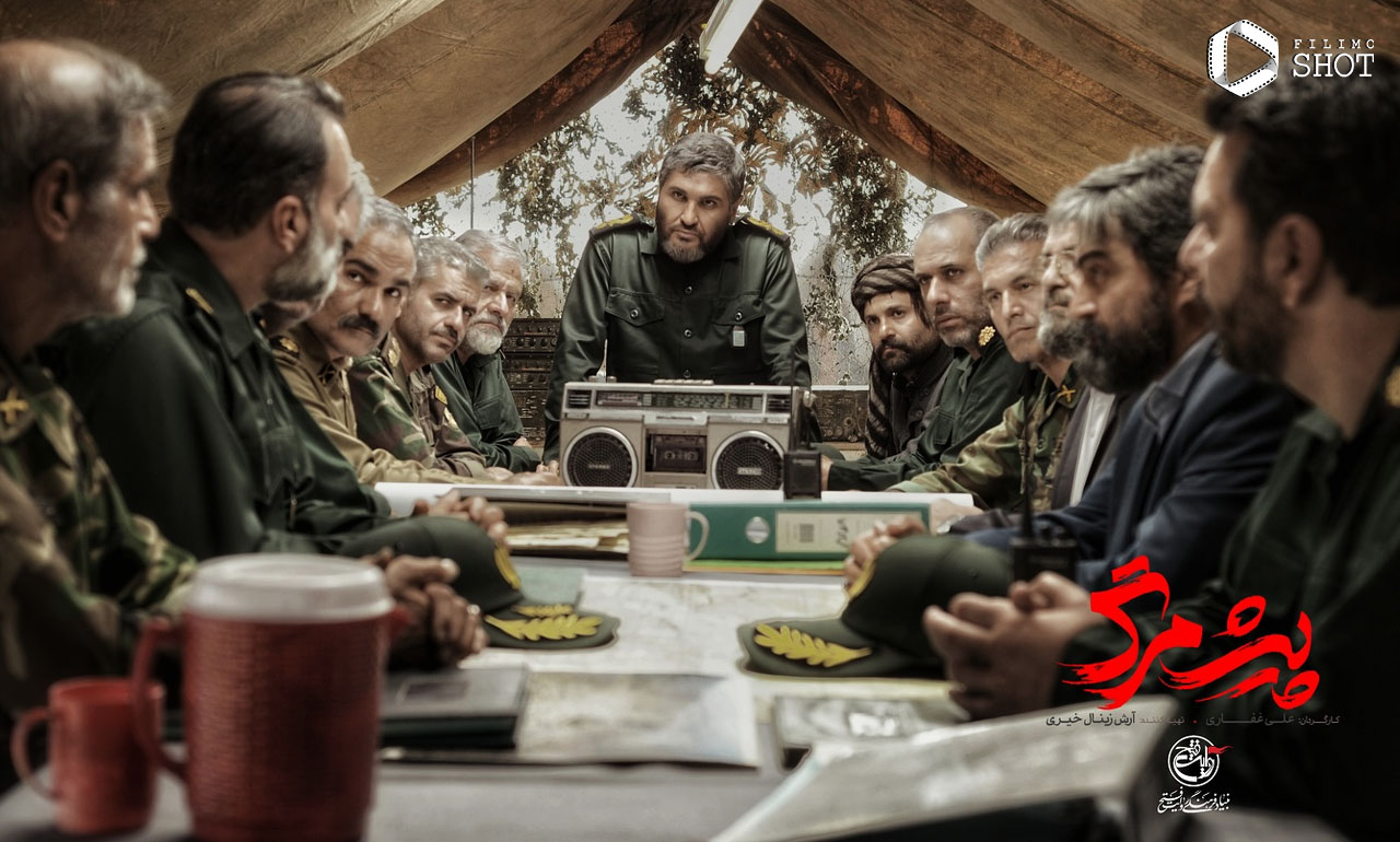 فیلم پیشمرگ