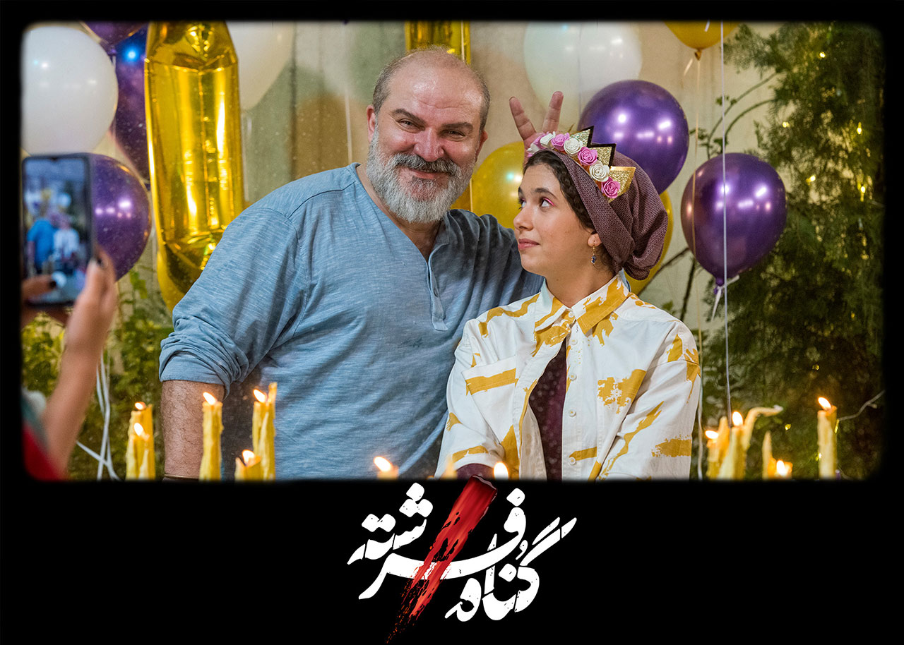 مهدی سلطانی و نفس بازغی در سریال گناه فرشته 