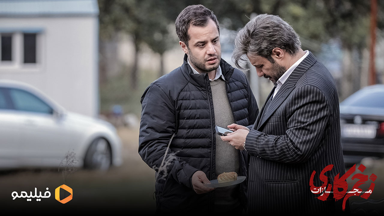 پژواک ایمانی و جواد عزتی در فصل چهارم سریال زخم کاری 