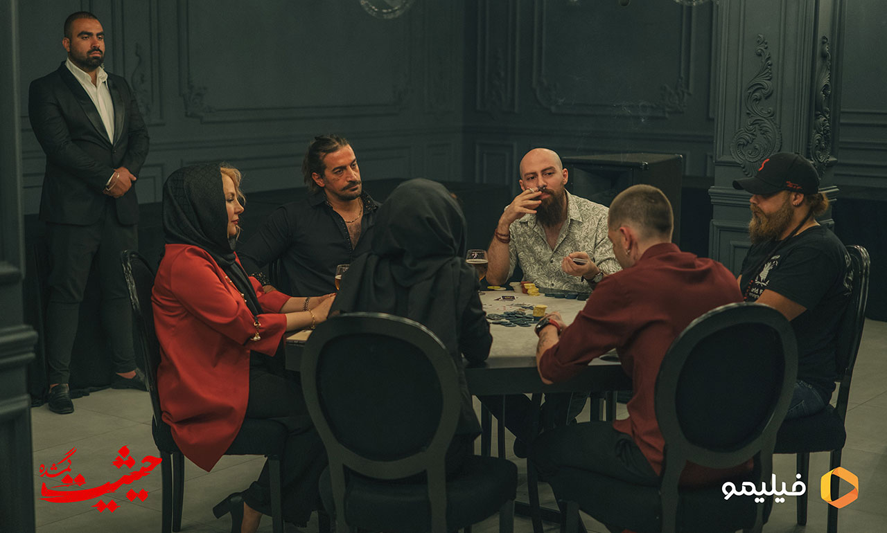 قسمت هفتم سریال حیثیت گمشده