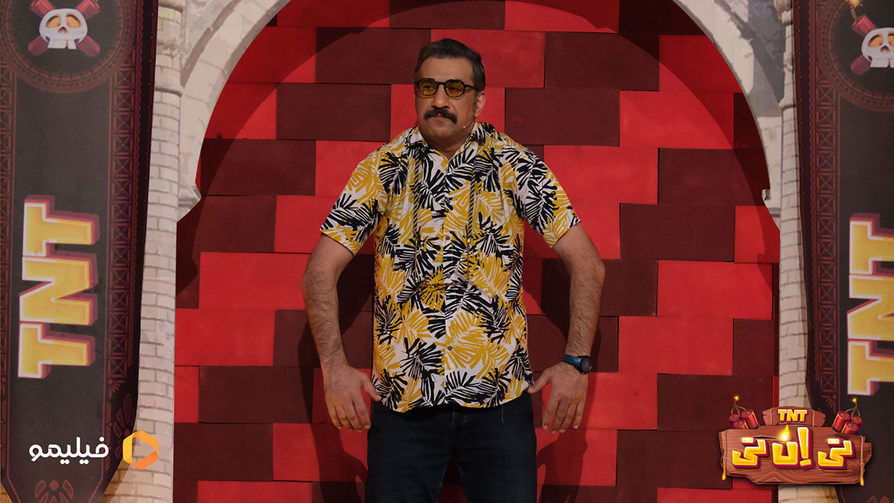 محمد نادری در مسابقه تی ان تی