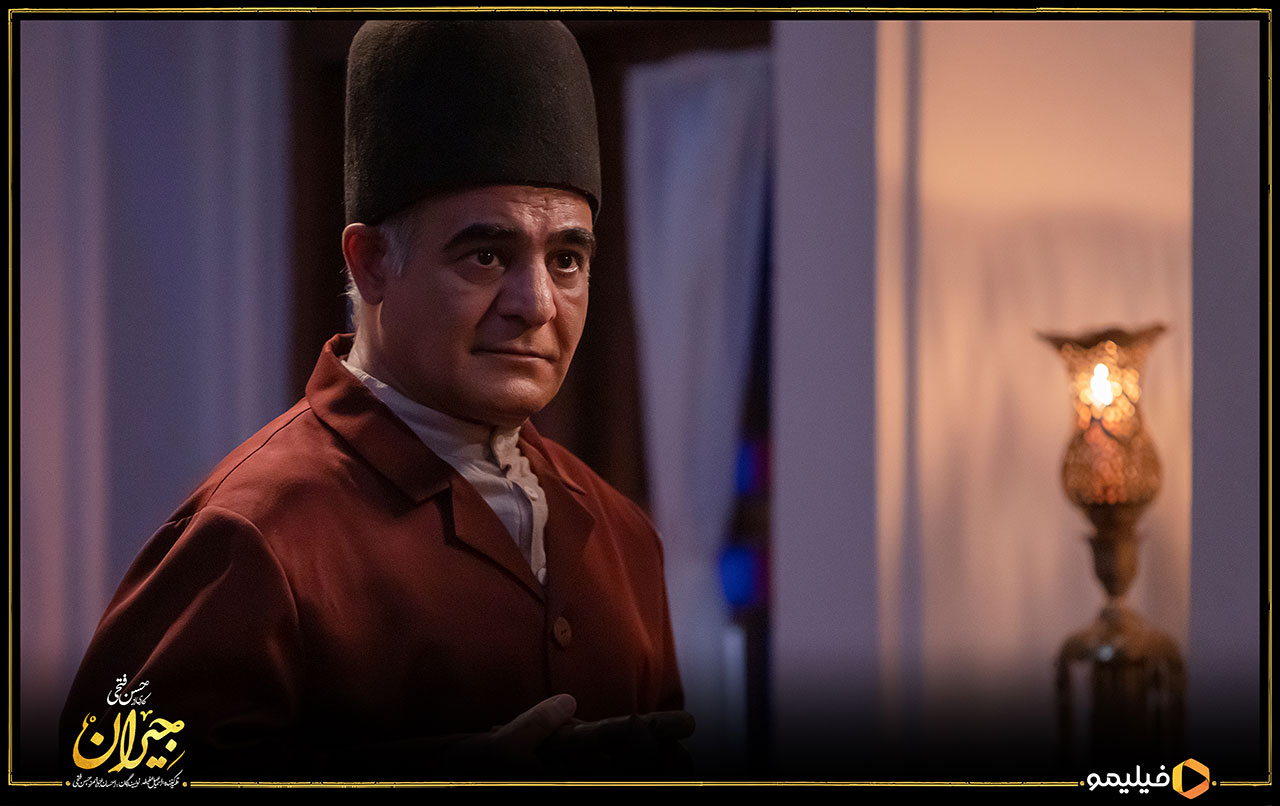 عکس ها و پوستر قسمت چهل و پنج سریال جیران