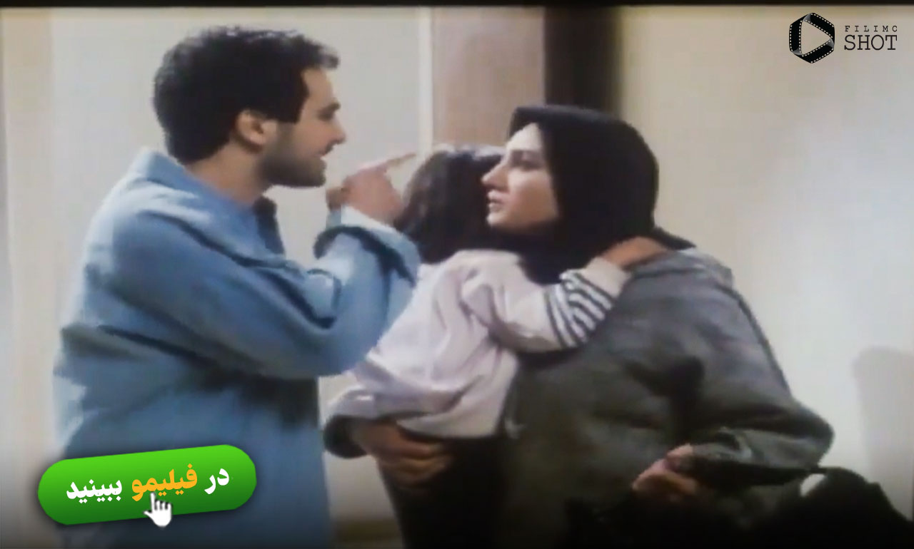 دانلود و تماشای فیلم قرمز