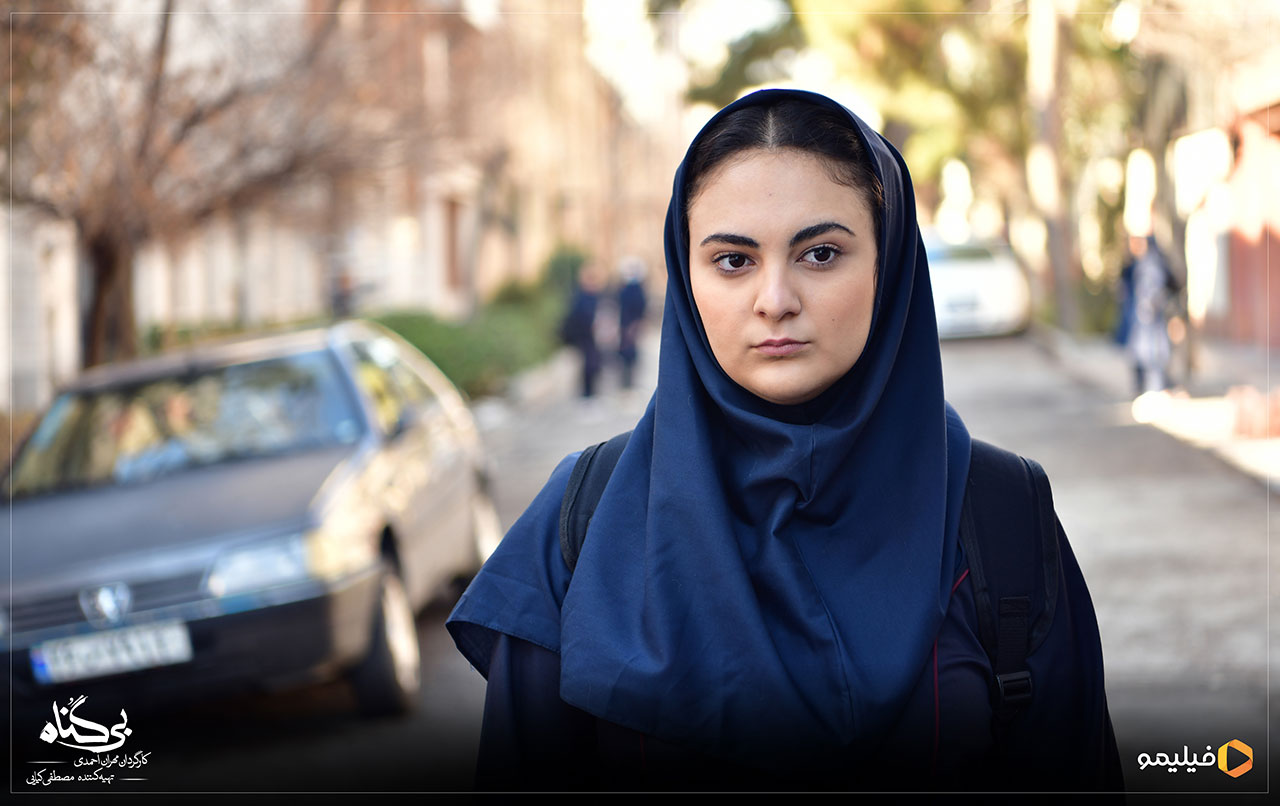باران احمدی در قسمت آخر سریال بی گناه