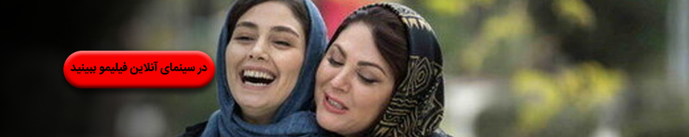 تیغ و ترمه