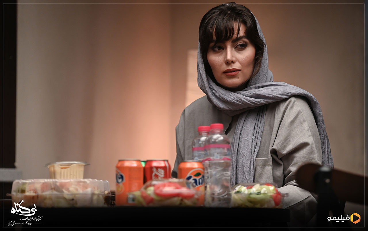 هدیه بازوند در سریال بی گناه