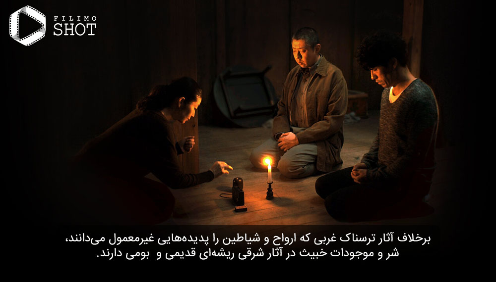 سریال کینه: ریشه ها