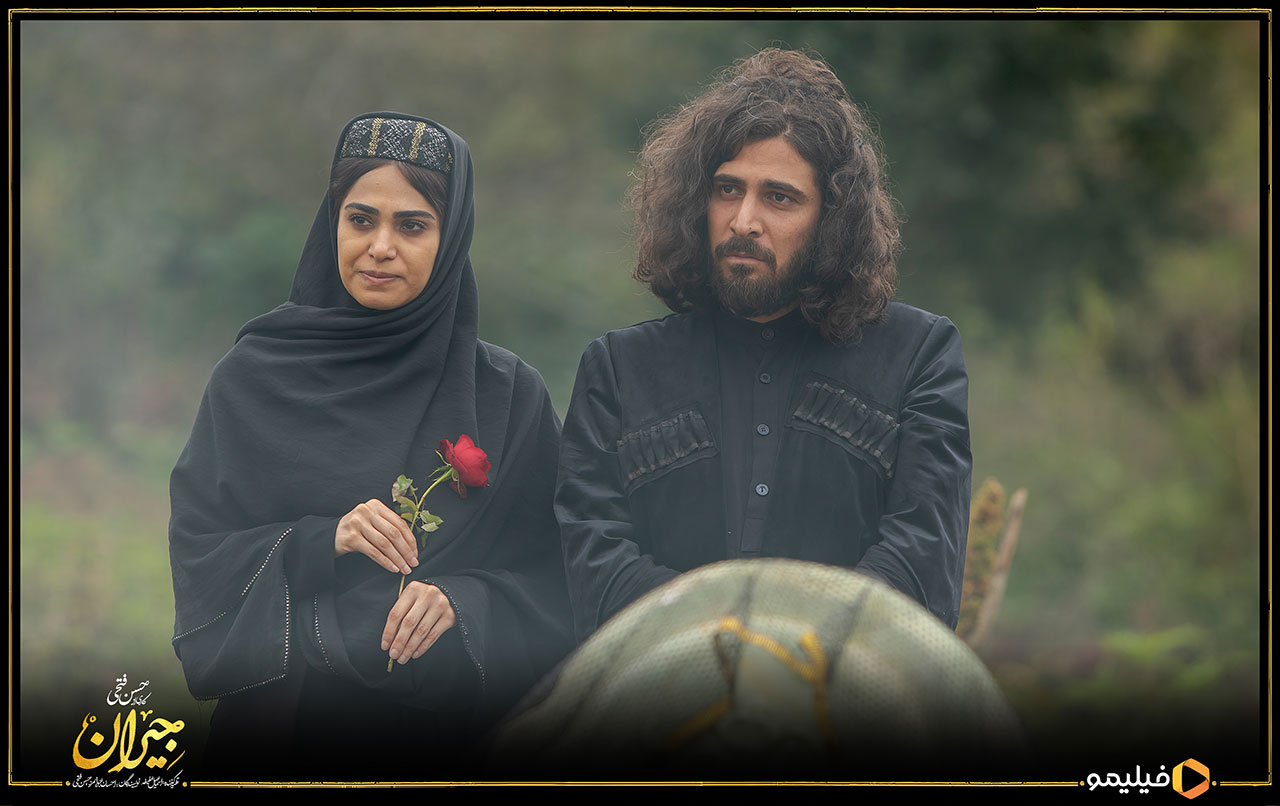 سریال جیران