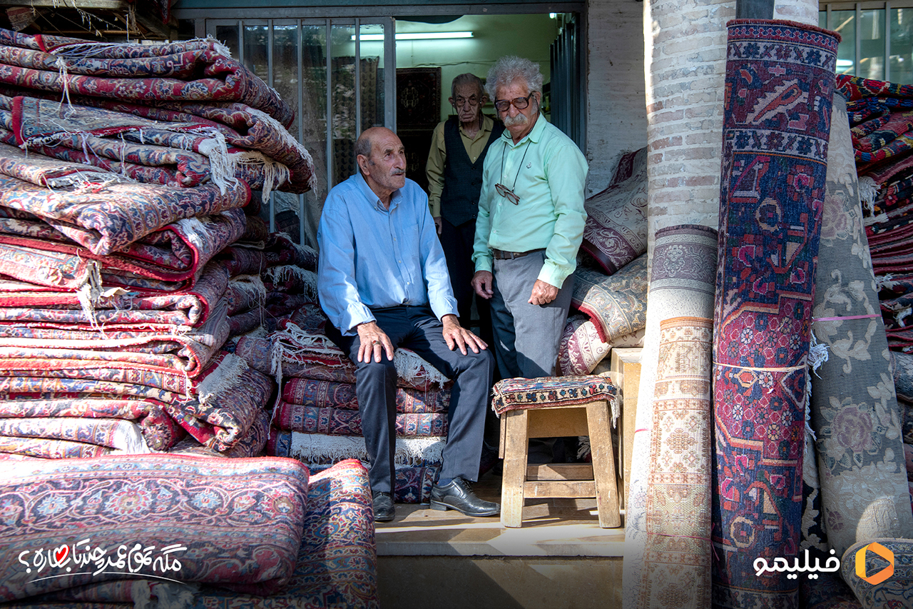 سریال مگه تموم عمر چندتا بهاره