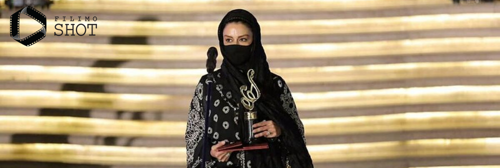 مریلا زارعی در جشن حافظ 99