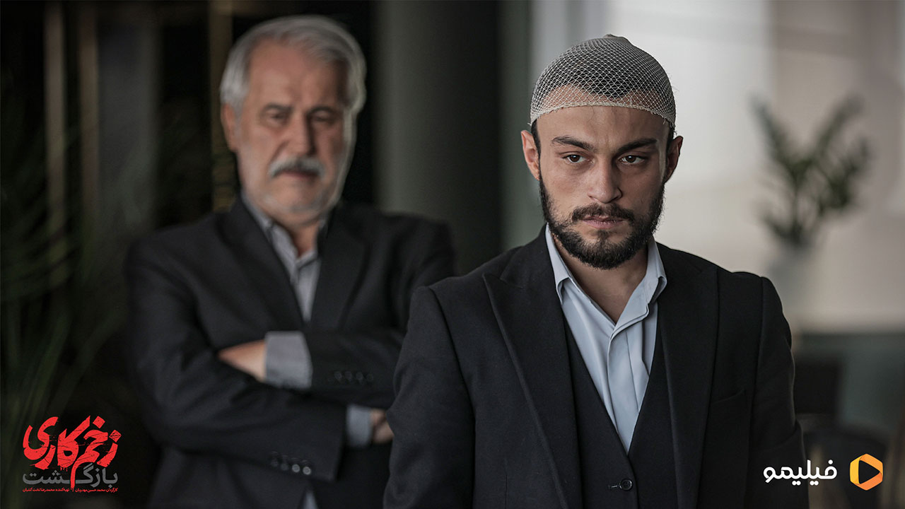 مرتضی امینی تبار در سریال زخم کاری