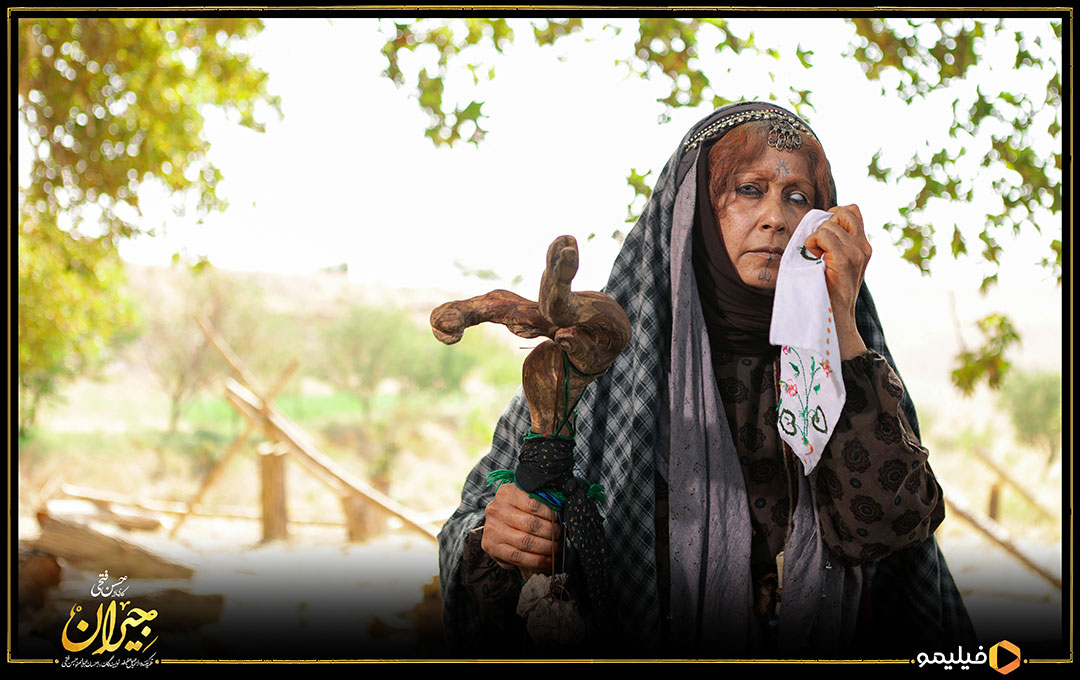 عکس قسمت دوم سریال جیران