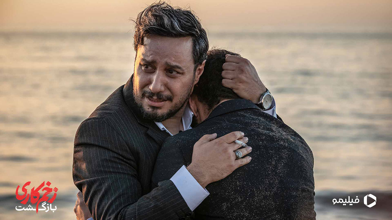 جواد عزتی و مرتضی امینی تبار در سریال زخم کاری