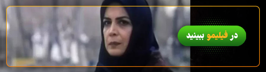 دانلود رایگان فیلم هتل کارتن