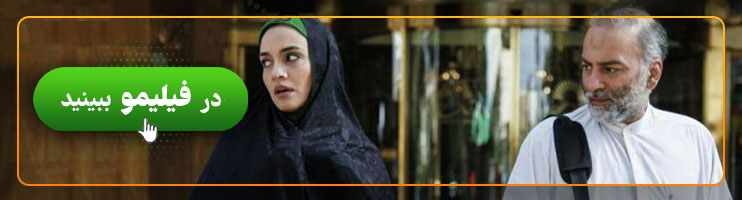بنر دعوتنامه