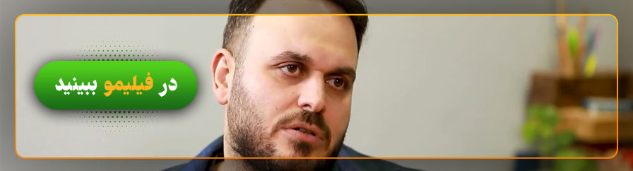 تماشای آنلاین فیلم‌های محمدحسین مهدویان