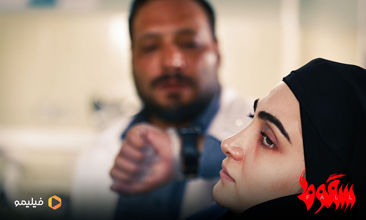 الناز ملک در سریال سقوط