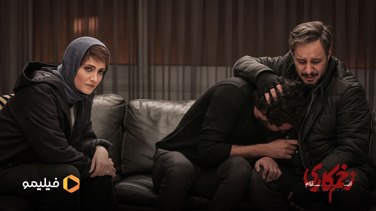 الناز ملک و جواد عزتی در سریال زخم کاری 3 