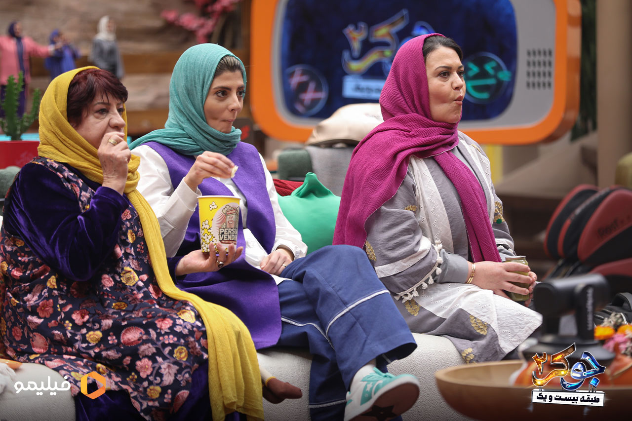 گیتی قاسمی و مهسا طهماسبی و ناهید مسلمی در فصل ششم جوکر 2