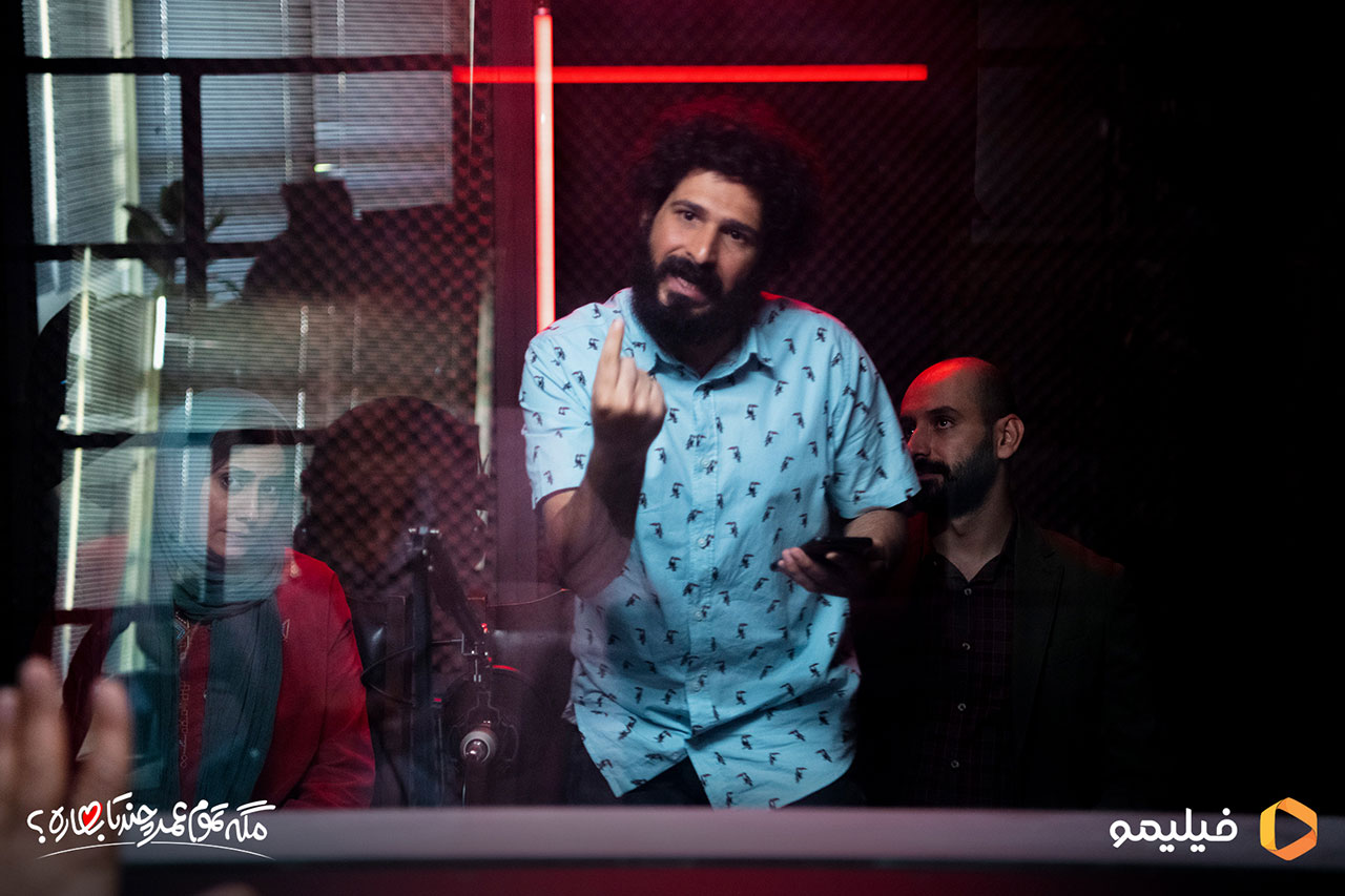مجید یوسفی در سریال مگه تموم عمر چندتا بهاره