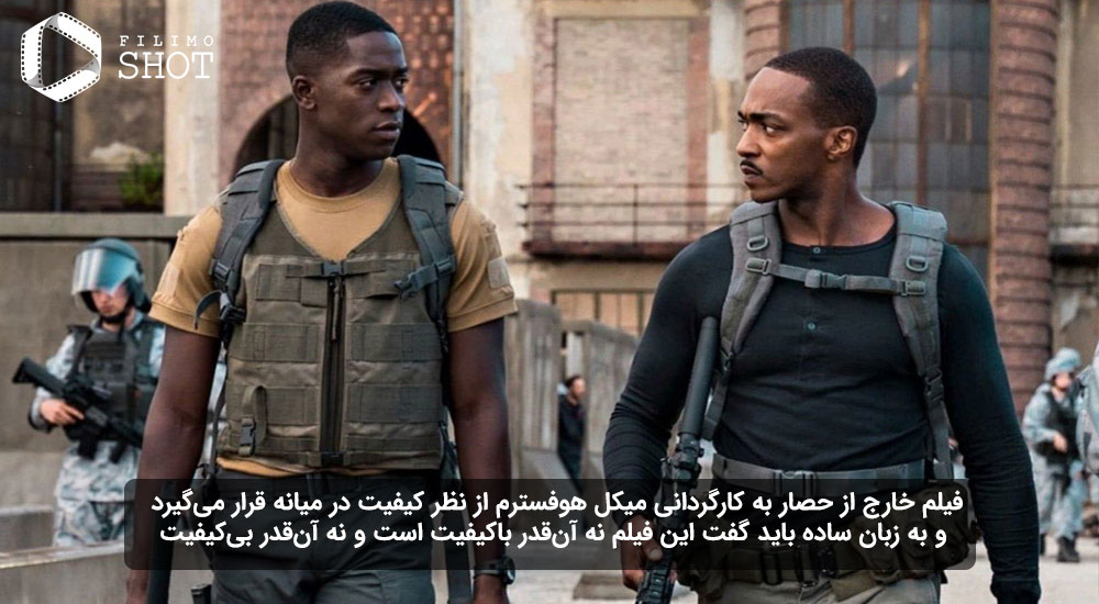 آنتونی مکی و دامسون ایدریس در نمایی از فیلم خارج از حصار